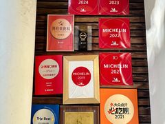 -福1039(愚园路店)