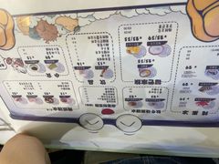 -糖潮糖水铺(省府店)