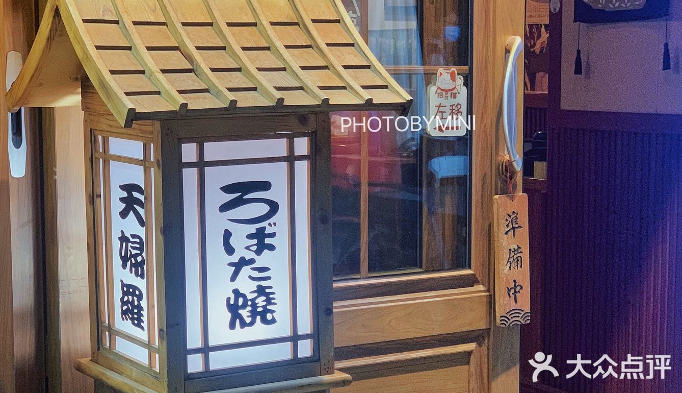 🏮 来“宫崎骏”的世界感受治愈🏮