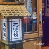 🏮 来“宫崎骏”的世界感受治愈🏮