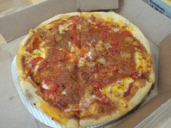 经典意式肉酱比萨-达美乐比萨(定西路店)