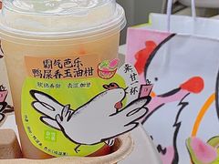 -奈雪的茶(杭大501城市广场PRO店)