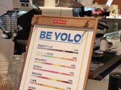-BE YOLO必有乐&小红帽三明治