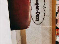 -哈根达斯(SM店)