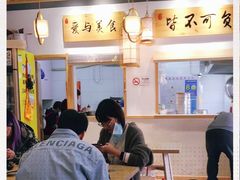 大堂-桐香园小笼包(百井坊巷店)