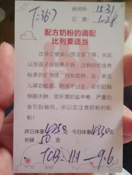 -喜喜月子会所(中酒馆)