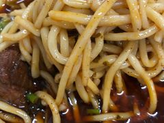 -十八梯眼镜面(五红路店)