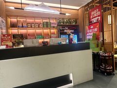 -伊喜饺子·烤鸭(五道口学院路店)
