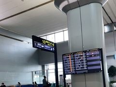 -长沙黄花国际机场-T1航站楼