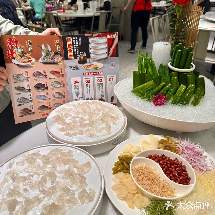 来佛山就为了这一口！！好吃又便宜