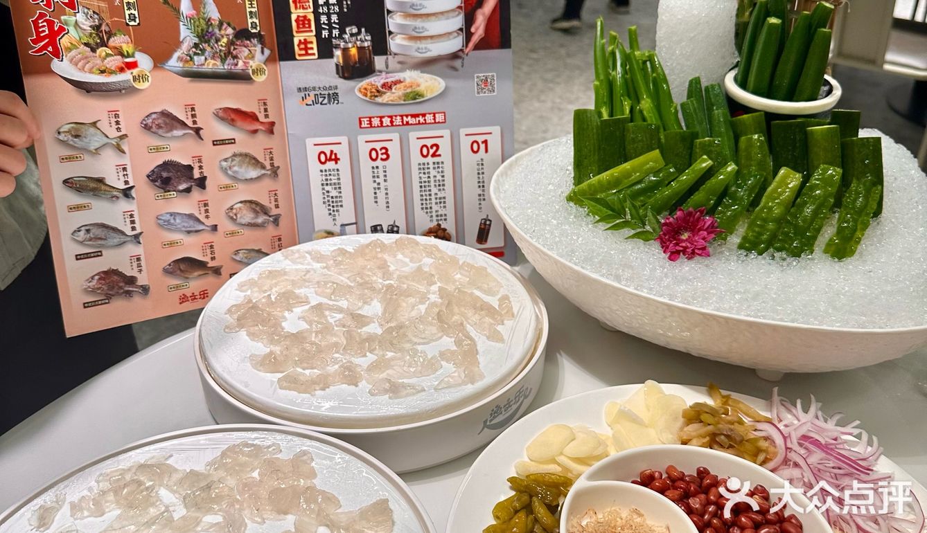 来佛山就为了这一口！！好吃又便宜