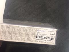 -王权免税店(普吉市区店)