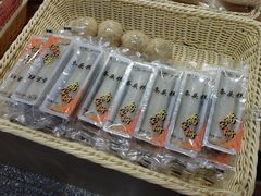 -乔家栅(襄阳南路店)
