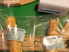-波比艾斯(步步高梅溪新天地店)