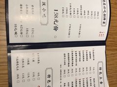 -文叔·湖北名小吃·小龙虾(华强北店)