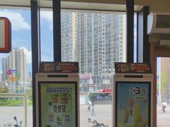 -德克士(腾达店)