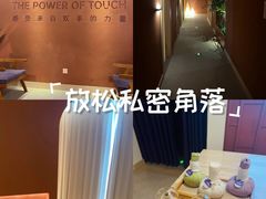-LANN I 蘭·泰式古法按摩(高岛屋百货店)