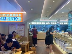-素满香·食养自助(建邺万达店)