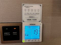 -深圳温德姆至尊酒店