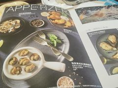 -必胜客(龙湾万达店)