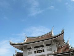 -集美鳌园景区