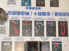 -棂笼·深度沉浸密室(武汉旗舰店)