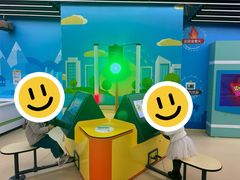 -苏州青少年科技馆