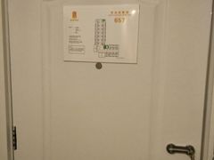 -瑞季酒店(马运路店)