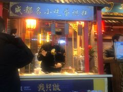 门面-蜀大侠火锅(寰球文化地标·总府店)