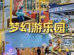 -万达广场(沈阳铁西店)