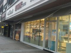 -好利来(尚志大街店)