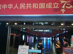 -大世界影城(无锡江南大悦城IMAX激光店)