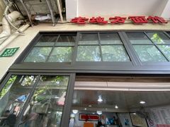 -老地方面馆(思南路店)