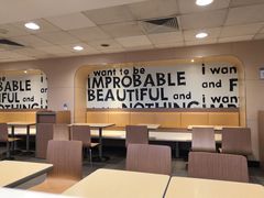 大堂-麦当劳(军博店)