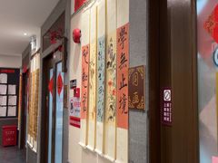 -秦汉胡同国学书法围棋民乐书院(青浦分馆)