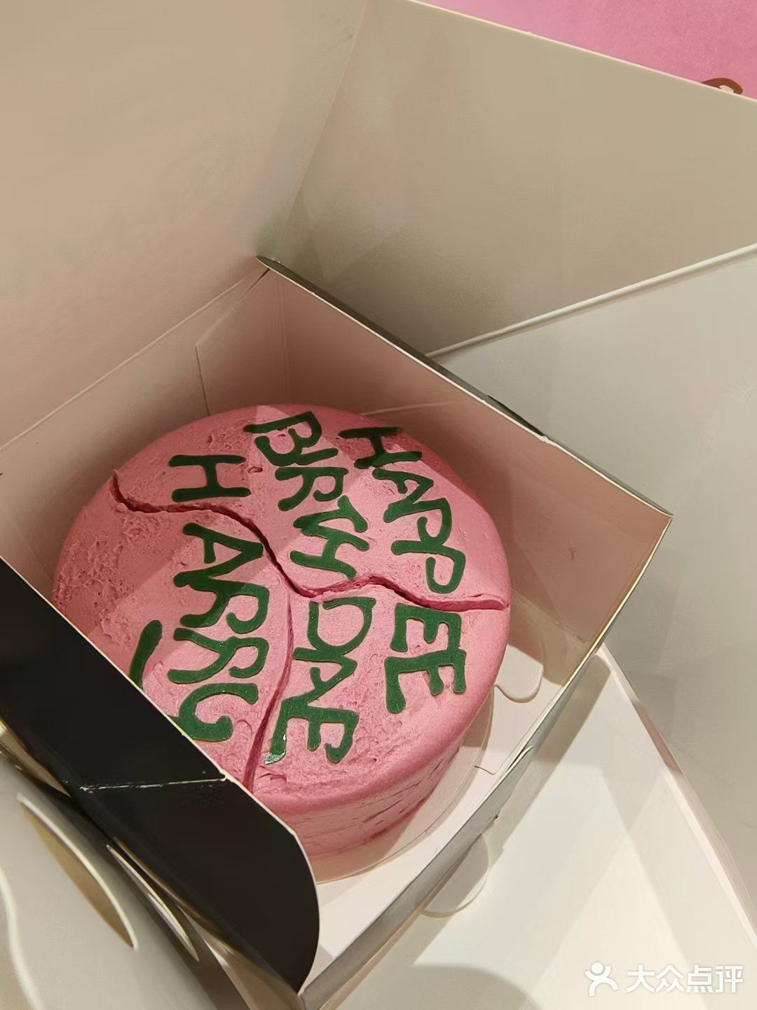 小蛋糕的作用是通往快乐和幸福🎂