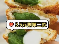 -麦当劳(静安寺店)