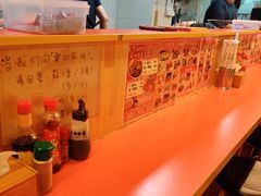 -拉面莊夢語＆中华料理八椿