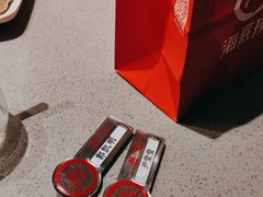 -海底捞火锅(泰安爱琴海店)
