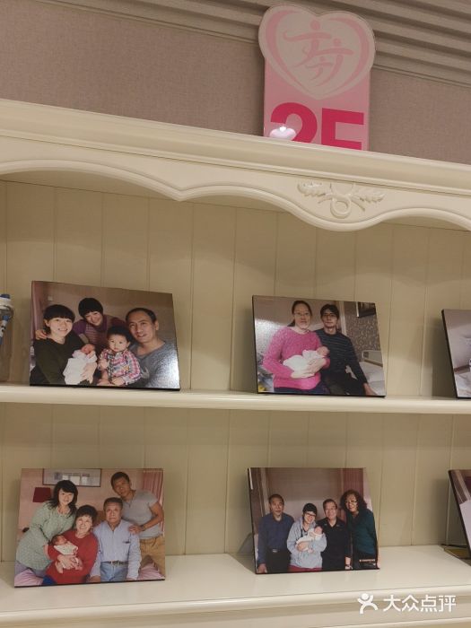 北京俪婴妇产医院(朝阳大悦城店)图片