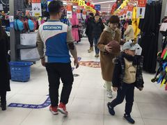 -迪卡侬(烟台万达店)