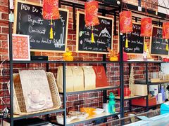 -熊叔熊婶面包房(团结湖店)