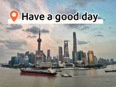 -罗斯福色戒酒吧(外滩店)
