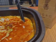 -阿香米线(大悦城店)