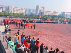 -武汉交通职业学院