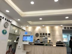 -视康眼镜·蔡司授权店(同乐路广州眼镜城店)