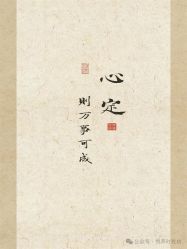 -U+YOGA优伽瑜伽·普拉提