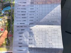-杭州宋城