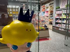 -泡泡玛特POPMART(杭州乐堤港店)