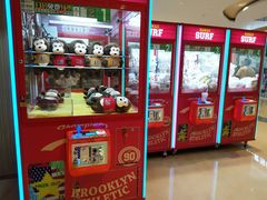 -龙湖重庆时代天街